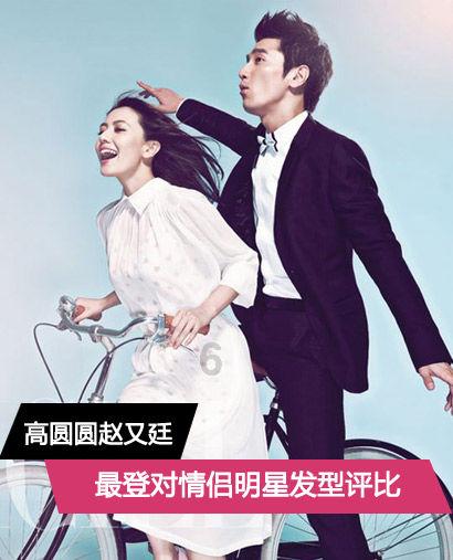 超三国无双6