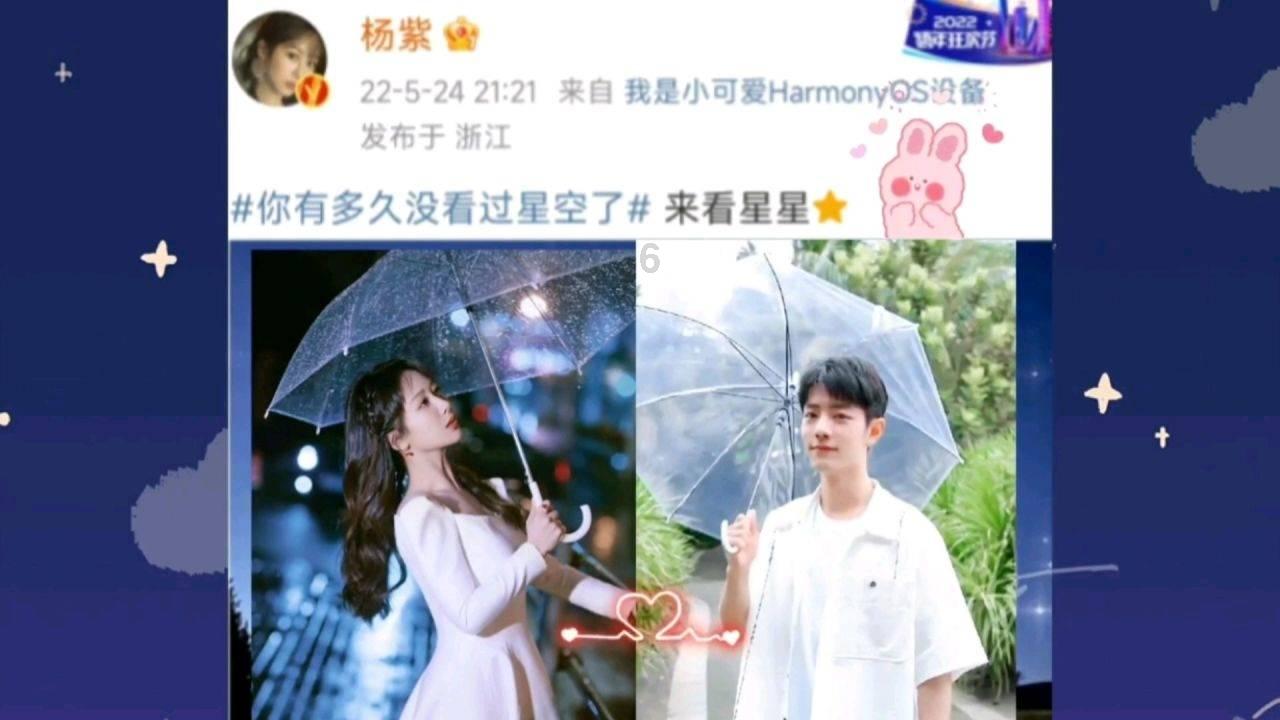 麦克斯：兄弟魔咒