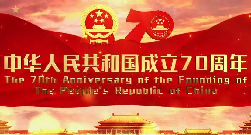 易币付链接游戏画面