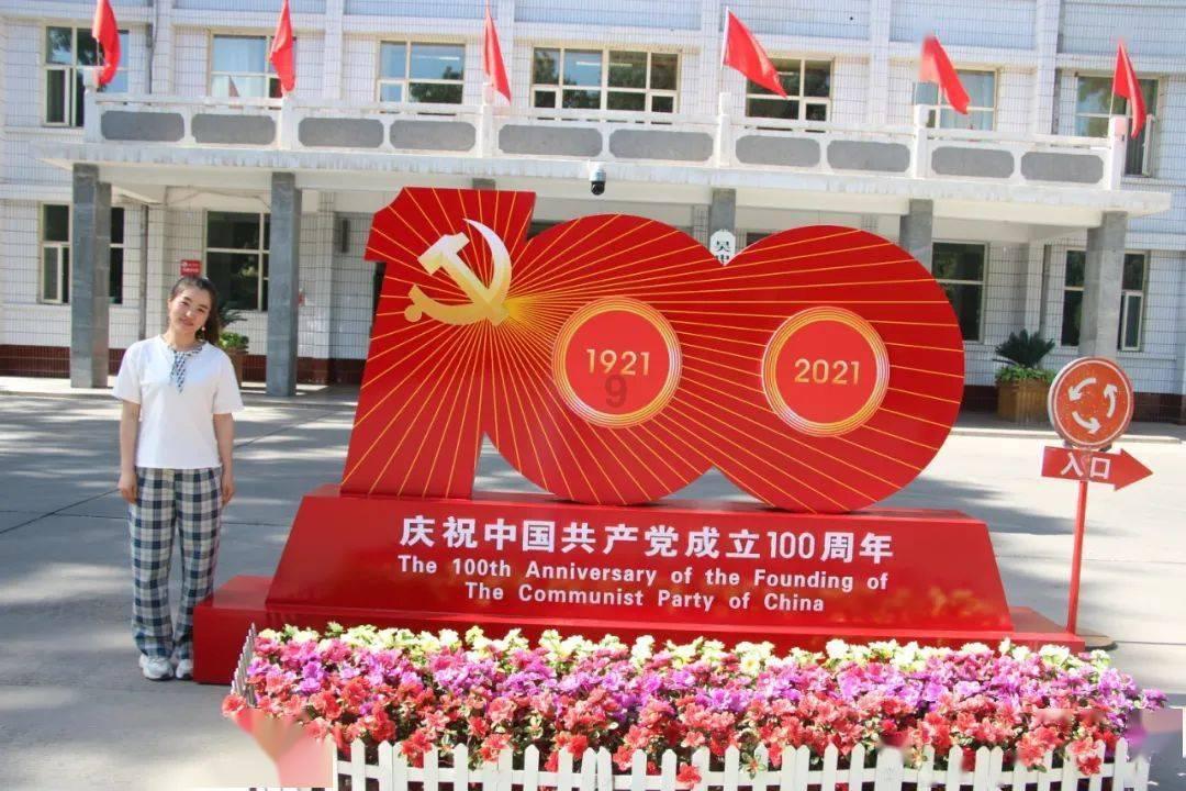 彩虹生日蛋糕