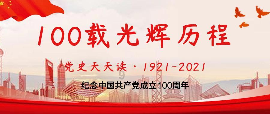 克林斯曼:迫不及待想迎战沙特,对他们充满尊重一点都不害怕