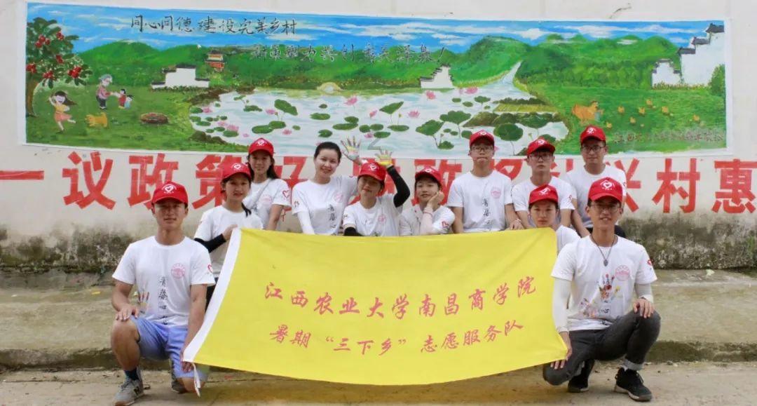 圣战英雄