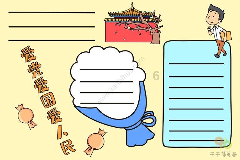 脊髓损伤后,可以这样做康复