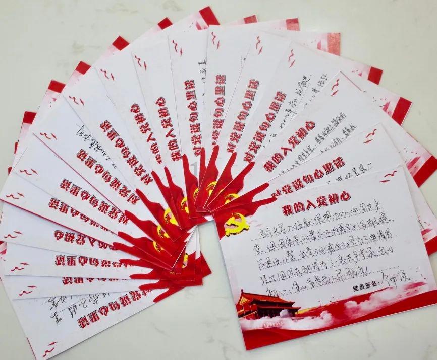 寒冷的低语