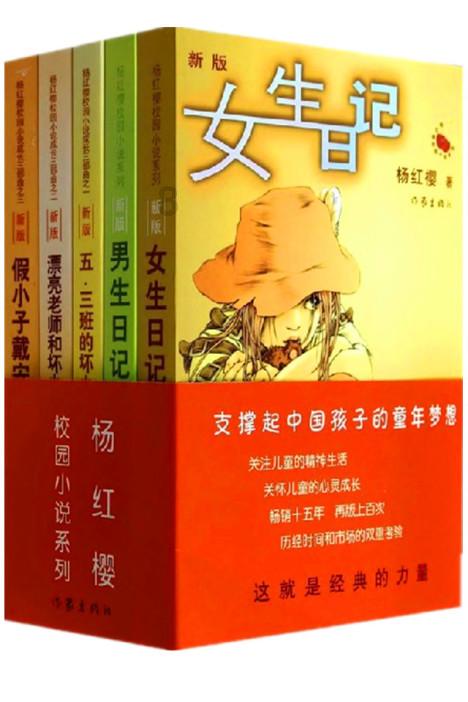 青建国际盘中异动 股价大跌9.03%